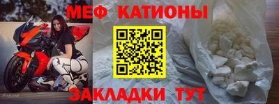 прущая мука Жуковский