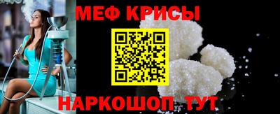 прущая мука Жуковский