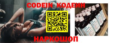 прущая мука Жуковский