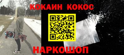 mix Заволжье
