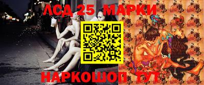 прущая мука Заводоуковск