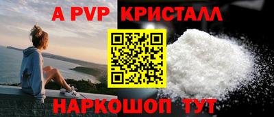 прущая мука Жуковский