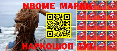 mix Заволжье