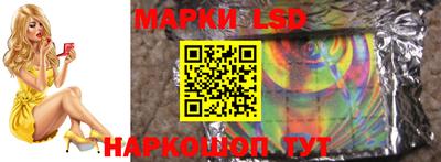 mix Заволжье