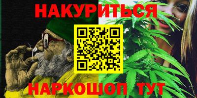 прущая мука Жуковский