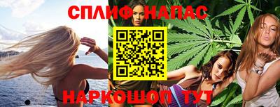 mix Заволжье