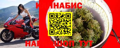 прущая мука Заводоуковск