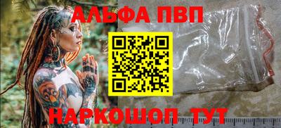 прущая мука Жуковский