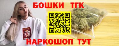 мефедрон мука Шахты