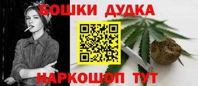 прущая мука Заводоуковск