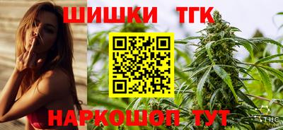 прущая мука Заводоуковск