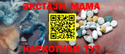 mix Заволжье