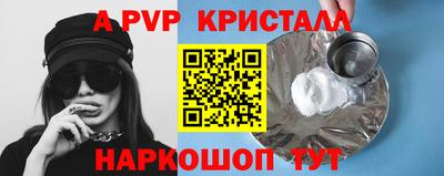 прущая мука Жуковский