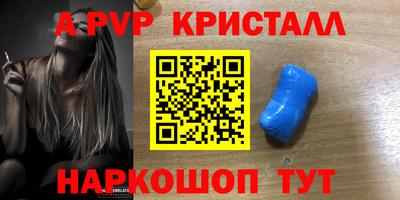 mix Заволжье
