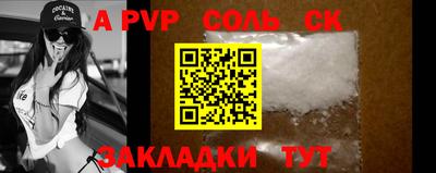 mix Заволжье