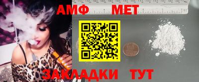 прущая мука Жуковский