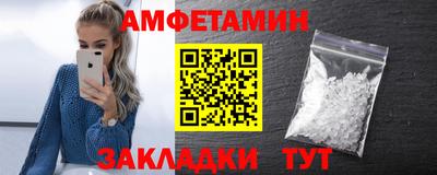 прущая мука Заводоуковск
