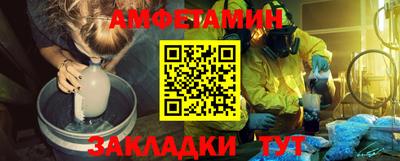 mix Заволжье