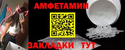 mix Заволжье