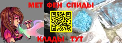 прущая мука Заводоуковск