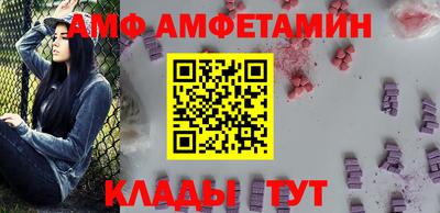 mix Заволжье