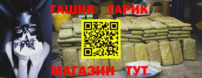 прущая мука Жуковский