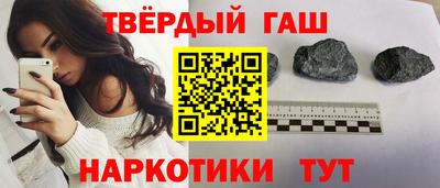 прущая мука Заводоуковск