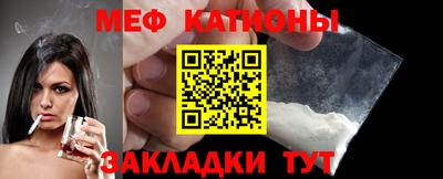 mix Заволжье