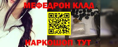 прущая мука Жуковский