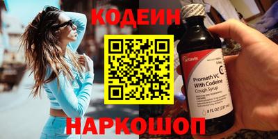 прущая мука Жуковский