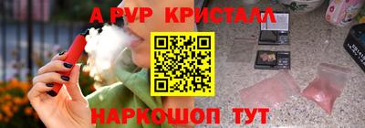 прущая мука Жуковский