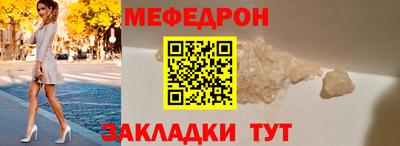прущая мука Жуковский