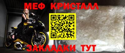 прущая мука Жуковский