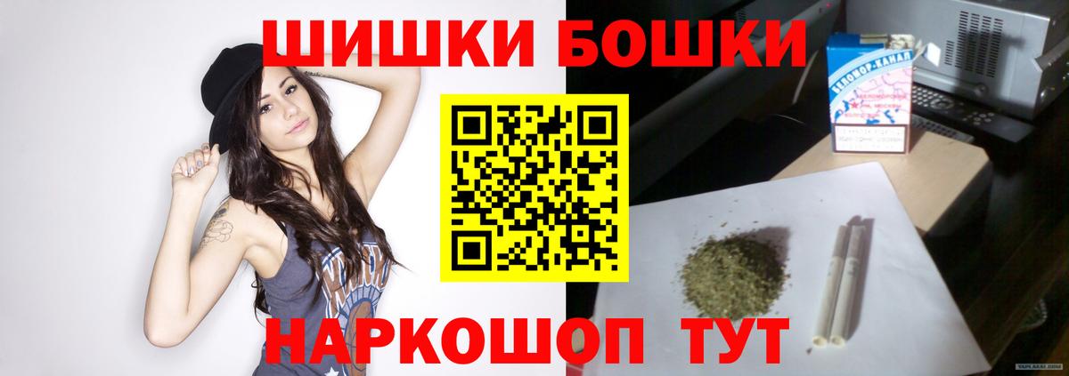 Каннабис конопля Людиново